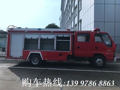 國五慶鈴2噸水罐消防車